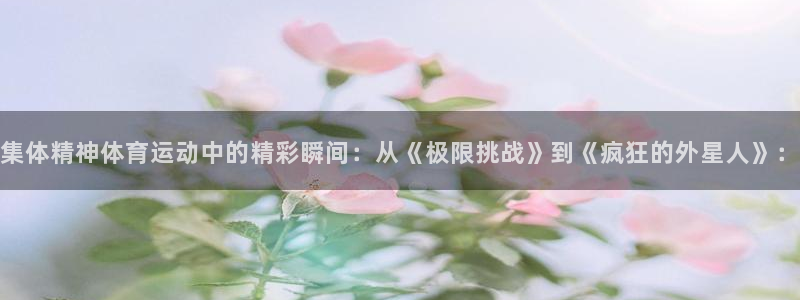 新闻图片